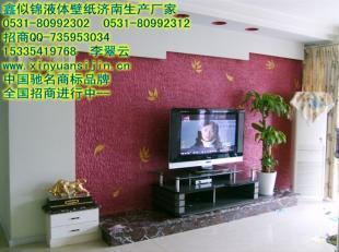 供應(yīng)肥東液體壁紙小本經(jīng)營(yíng)_建筑建材_世界工廠網(wǎng)中國(guó)產(chǎn)品信息庫(kù)