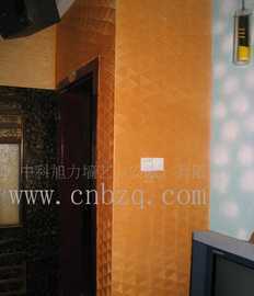 淮北涂得力液體壁紙、淮南液體壁紙、鳳臺(tái)液體壁紙_建筑建材_世界工廠網(wǎng)中國(guó)產(chǎn)品信息庫(kù)