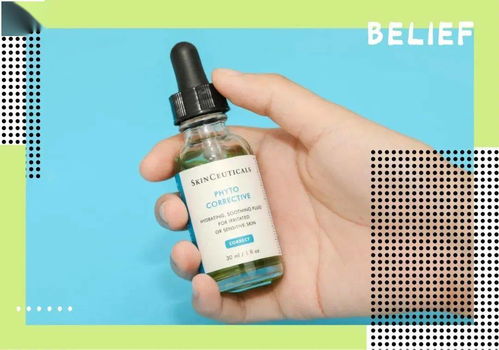 深度測評 8款網(wǎng)紅祛痘與痘印產(chǎn)品，種草與拔草指南