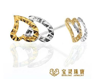 跨界之美 當(dāng)寶靈珠寶經(jīng)典首飾邂逅現(xiàn)代家電